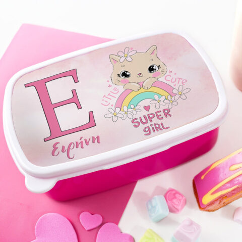 ΦΑΓΗΤΟΔΟΧΕΙΟ